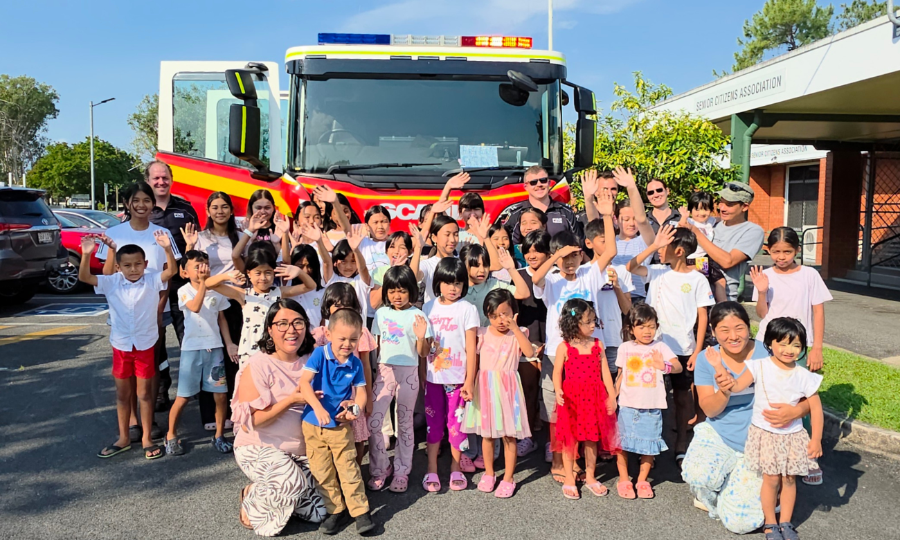 2025 GRQ - Cairns - Mahamuni Society of Cairns