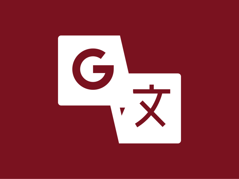 QR CODE - HELP IN YOUR LANGUAGE